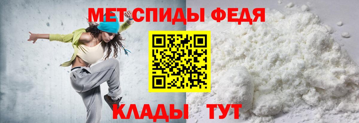 Каннабис  Гашиш  КОКАИН  Вход с VPN  Владивосток  ГАШИШ  Меф кристаллы  КЕТАМИН 