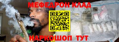 2c-b Апрелевка