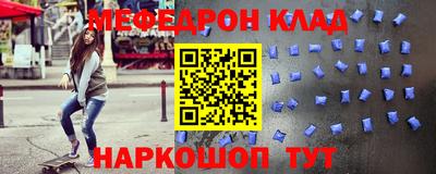 2c-b Апрелевка