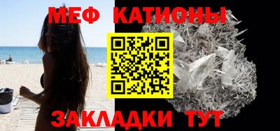 2c-b Апрелевка