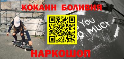 мяу мяу мука Апшеронск