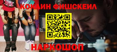 мяу мяу мука Апшеронск