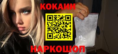 2c-b Апрелевка