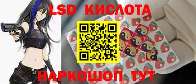 мяу мяу мука Апшеронск