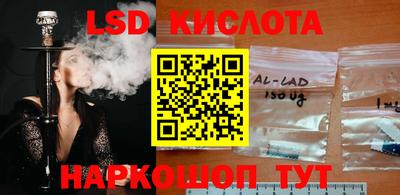 2c-b Апрелевка