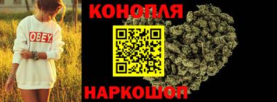 мяу мяу мука Апшеронск
