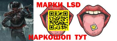 мяу мяу мука Апшеронск