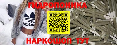 мяу мяу мука Апшеронск