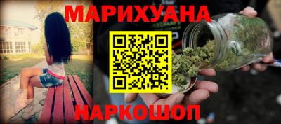 меф Аргун