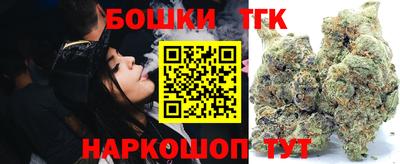 меф Аргун