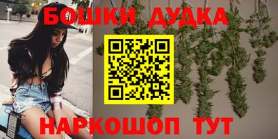 меф Аргун
