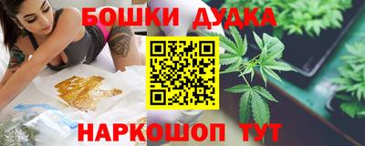 мяу мяу мука Апшеронск