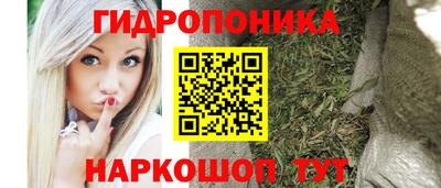 меф Аргун
