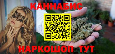 мяу мяу мука Апшеронск