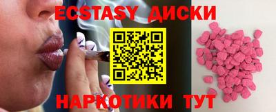 2c-b Апрелевка