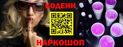 мяу мяу мука Апшеронск