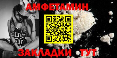 2c-b Апрелевка