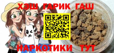 2c-b Апрелевка