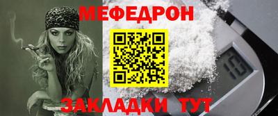 2c-b Апрелевка