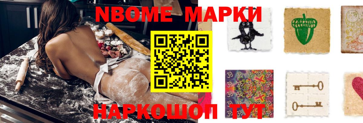 ЛСД экстази ecstasy Владивосток